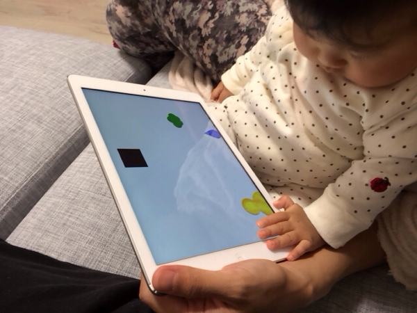 iPad Airで子供が遊ぶところ