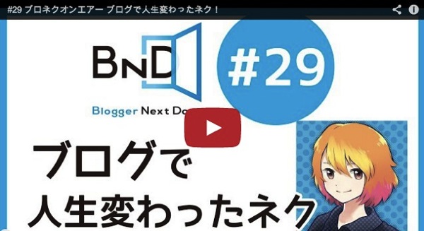 Screenshot 2014 02 14 22 59 51