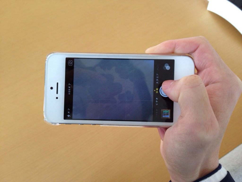 Iphoneカメラを使って片手ですばやく横向き写真を撮るために工夫していること Cross Mode Life