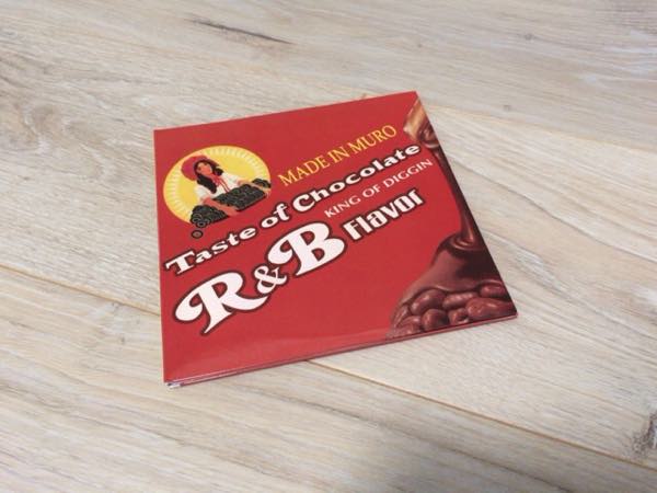 極上のR&BのMixCD「Taste Of Chocolate by MURO」