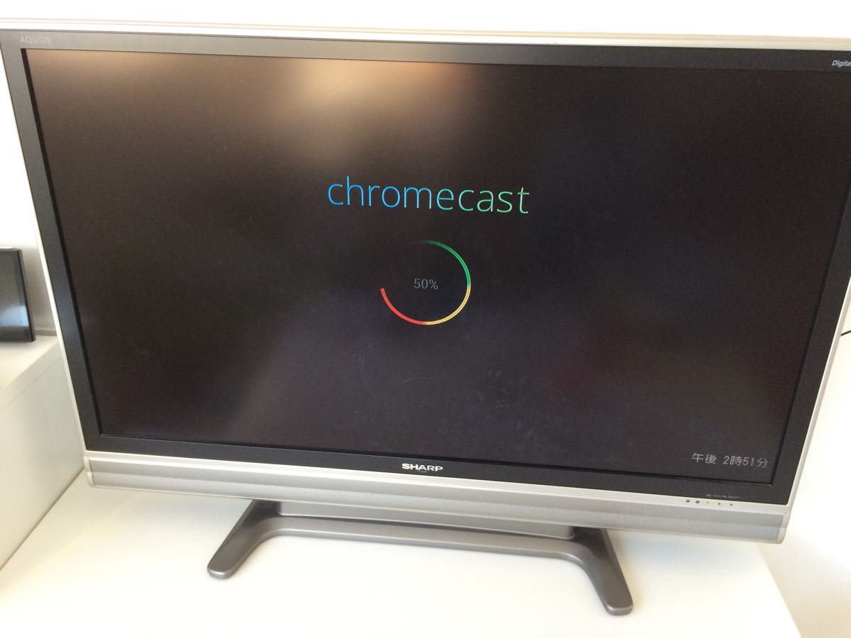 Chromecastの設定方法