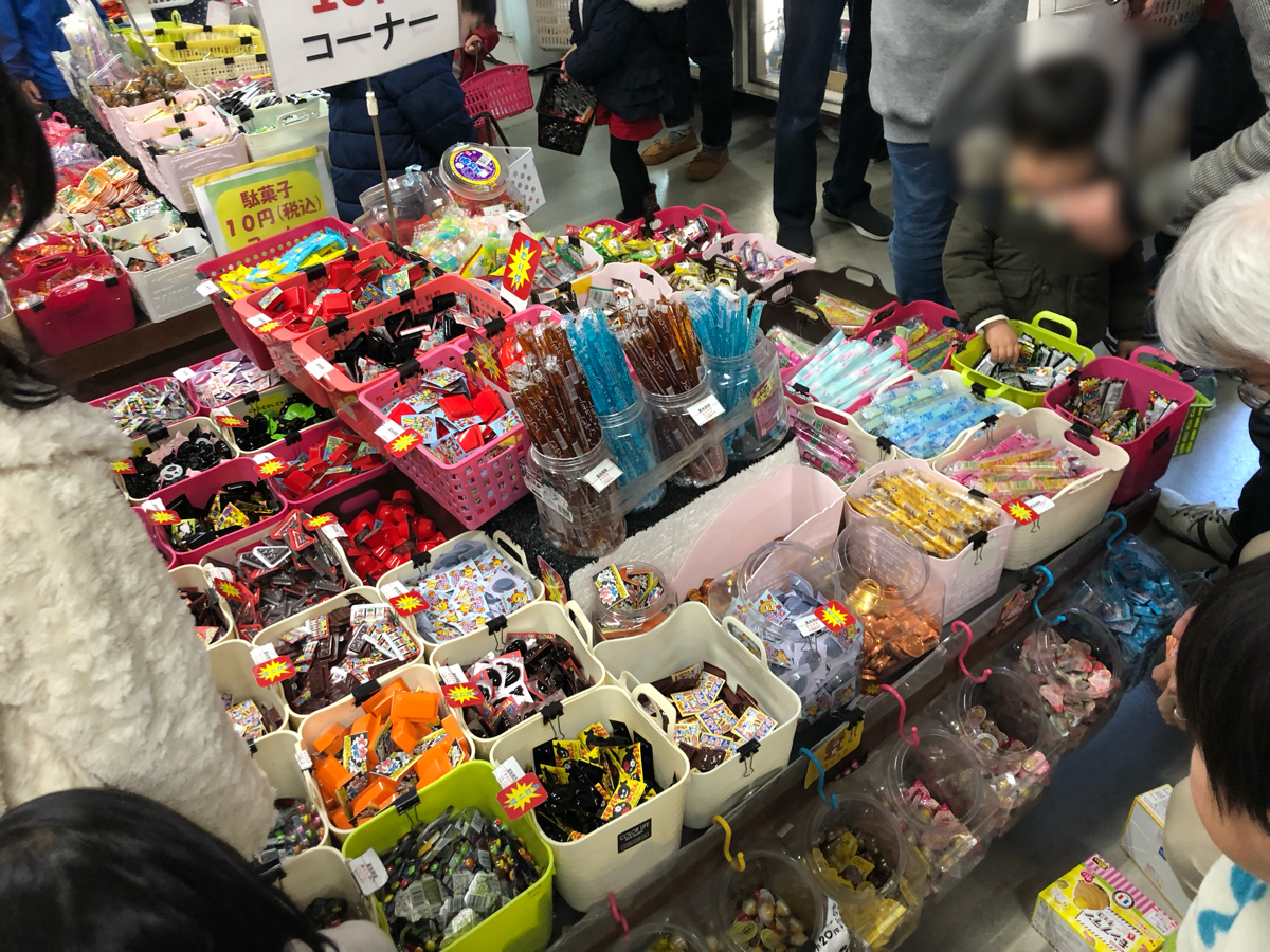 【岡山】子供は絶対喜ぶ！「日本一のだがし売り場」が超テンション上がる。