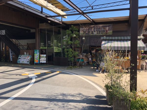 子供を遊ばせて体にやさしい食材が買える岡山県北「真庭あぐりガーデン」に行ってきた。