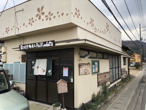 岡山県玉野市にある「菜つむぎ商店」のボリューミーヘルシーランチが大満足！
