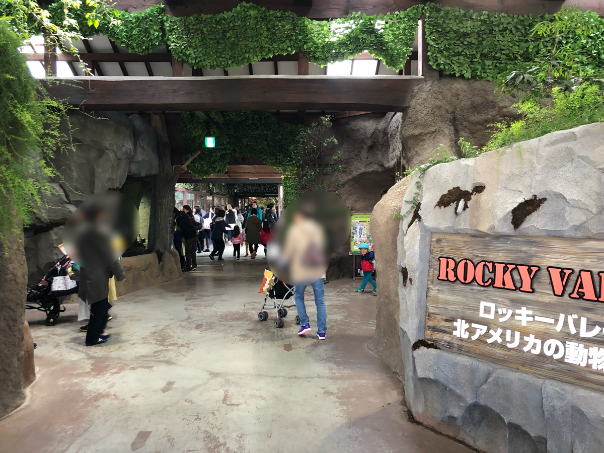 雨の日でも楽しめて小動物とも触れ合える動物園。神戸どうぶつ王国が子供も喜んで楽しめた！