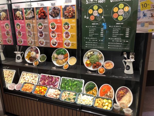 新宿駅近くで野菜豊富なヘルシーランチ、夕食を食べれるお店「VEGE go」（ベジゴー）へ行ってみた。
