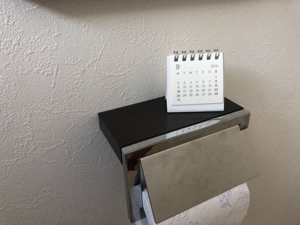 トイレに置ける小さい卓上カレンダー